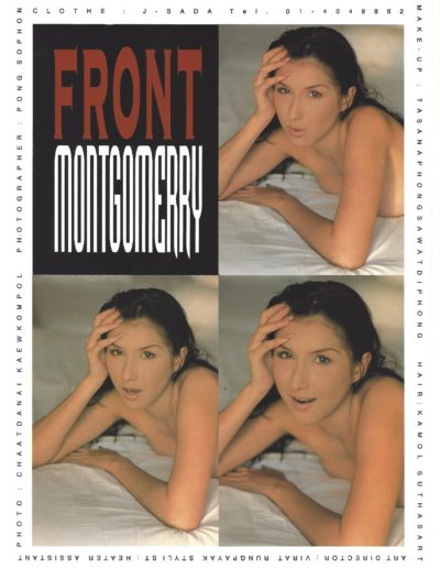 Front Montgomery Max Magazine (79)