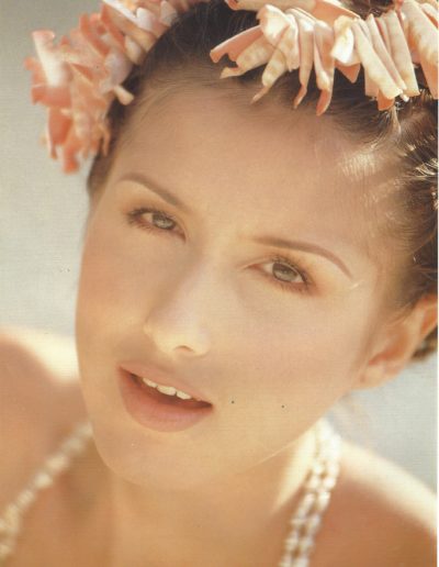 Front Montgomery, Kaew Magazine 1995, archive page 1