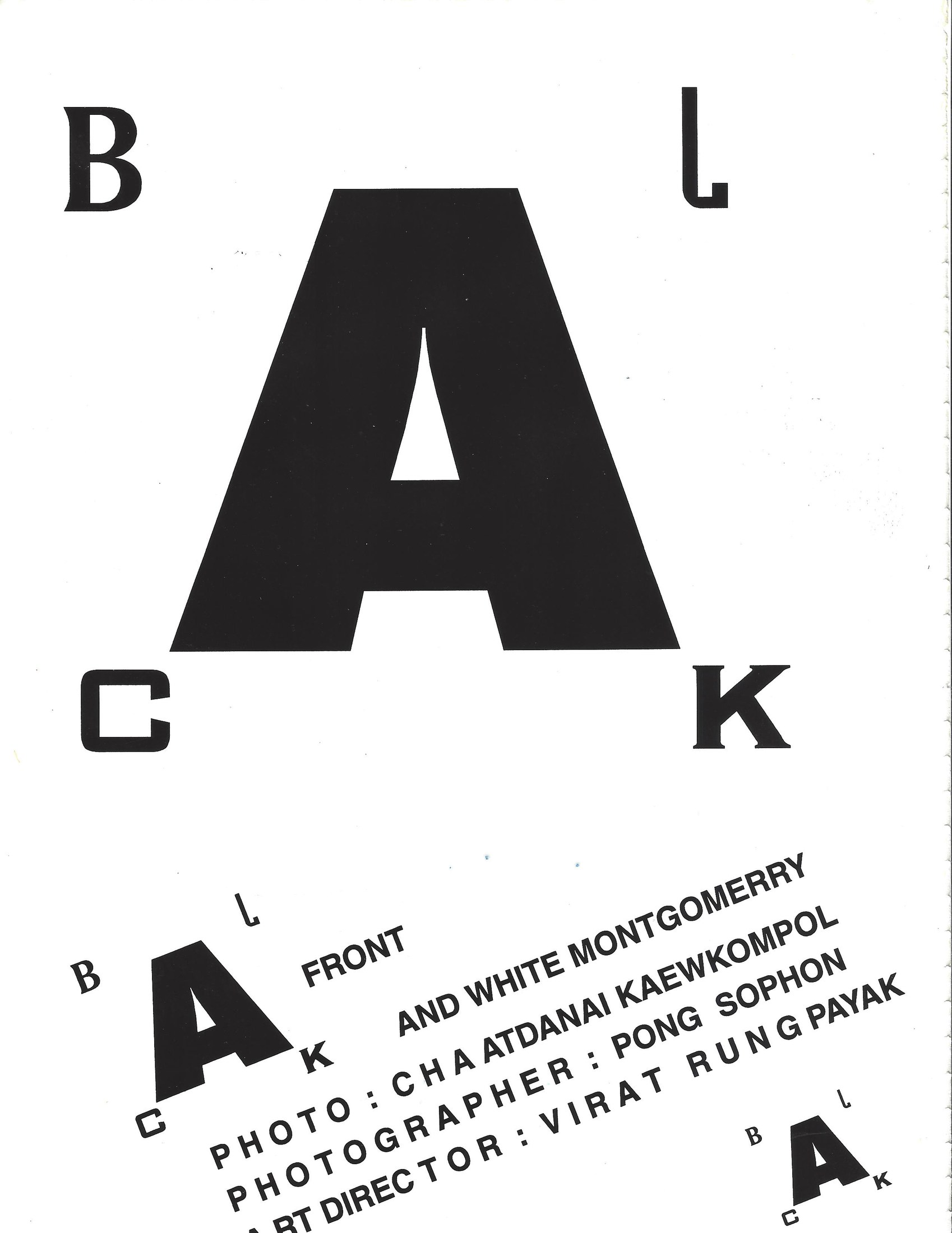 Front Montgomery in MAX Magazine, archive image 18