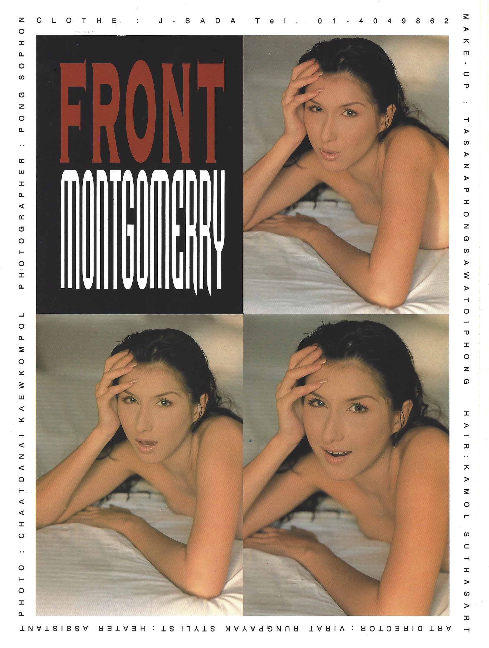 Front Montgomery in MAX Magazine, archive image 75