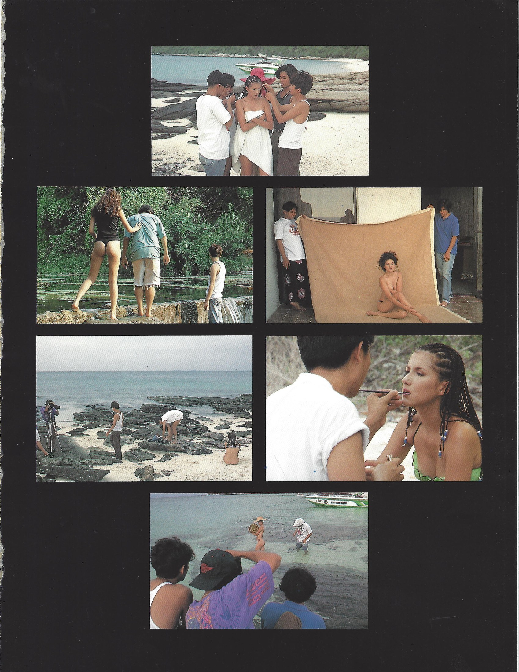 Front Montgomery in MAX Magazine, archive image 92