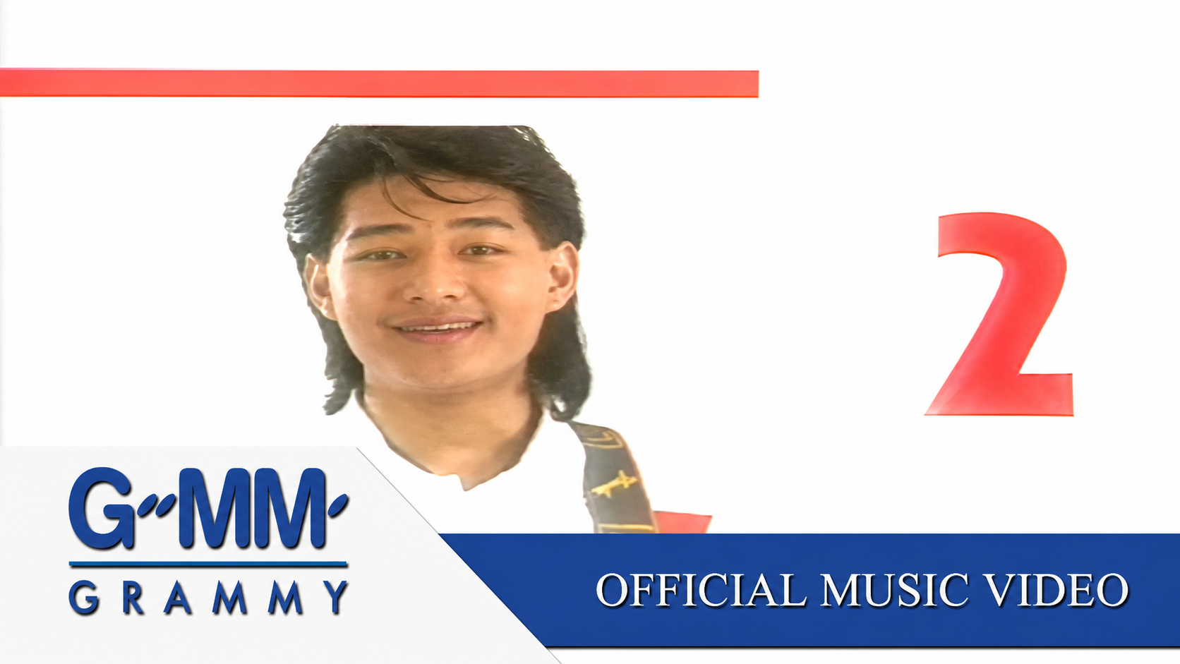 เป็นอย่างงี้ตั้งแต่เกิดเลย by Nuvo, featuring Front Montgomery
