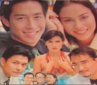 Front Montgomery, Thai Television Guide