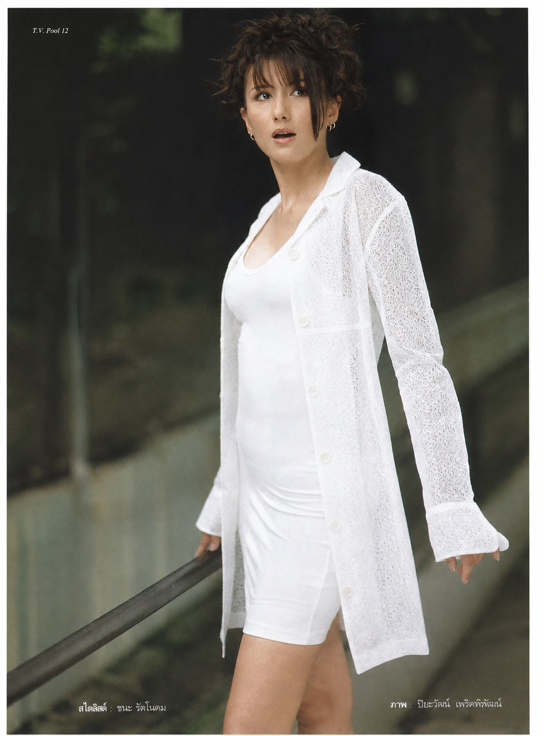 Front Montgomery in white in a restored TV Pool 12 fashion editorial