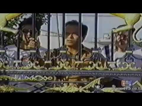 Sao Chai Huajai Chicago, Part 3, featuring Front Montgomery