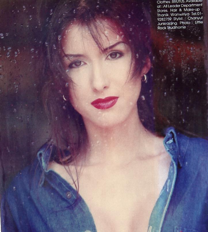 Front Montgomery in The Boy magazine, 1994, archive image 1
