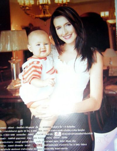 Front Montgomery Kwanruan Magazine (2)