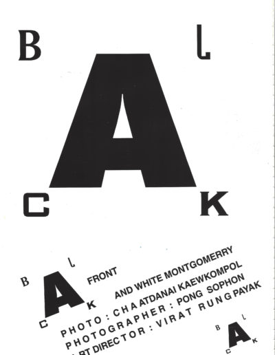 Front Montgomery Max Magazine (18)