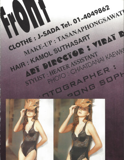 Front Montgomery Max Magazine (33)