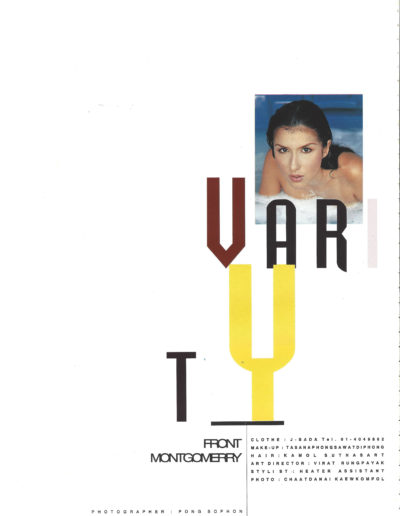 Front Montgomery Max Magazine (56)