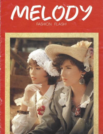 Front Montgomery Melody 1989 (1)