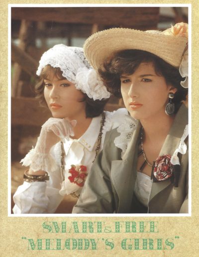 Front Montgomery Melody 1989 (5)