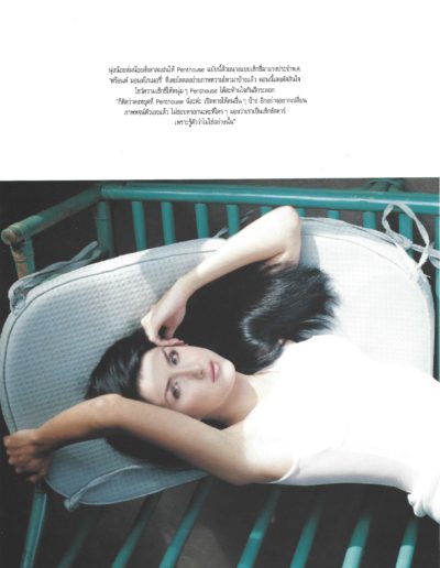 Front Montgomery PH Magazine (6)