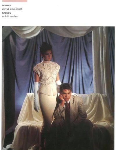 Front Montgomery Praew Magazine (7)