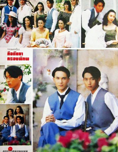 Front Montgomery TV Series (15)