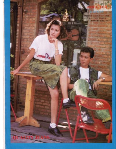 Front Montgomery Tur Kup Chun Magazine (1)