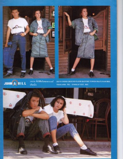 Front Montgomery Tur Kup Chun Magazine (3)