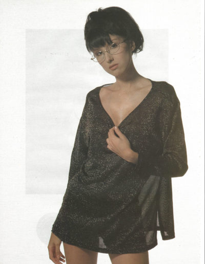 Front Montgomery Yin Magazine (5)